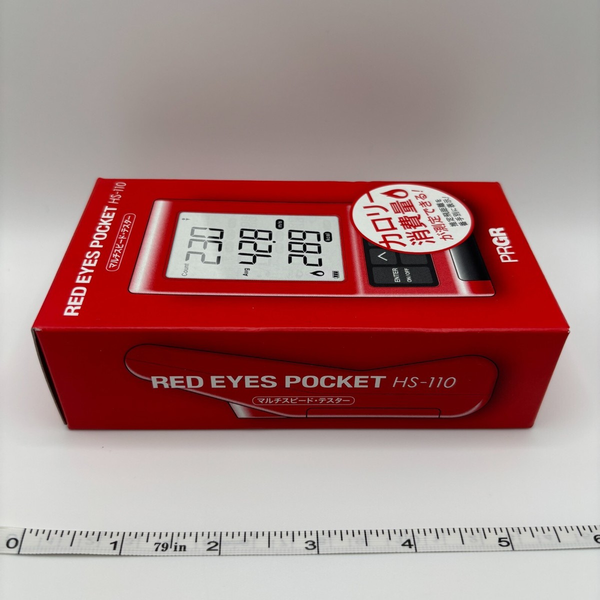 PRGR Red Eyes Pocket HS-110 Multi-speed Tester Golf Head