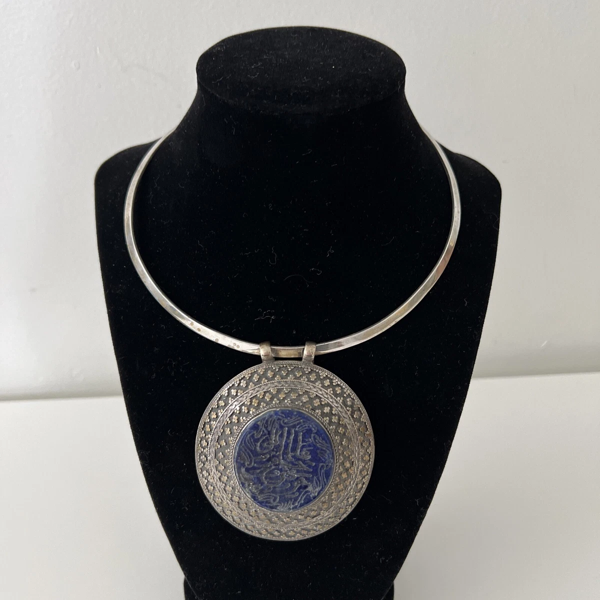 Vintage Middle Eastern Coin Metal Silver Large Pendant Blue Stone