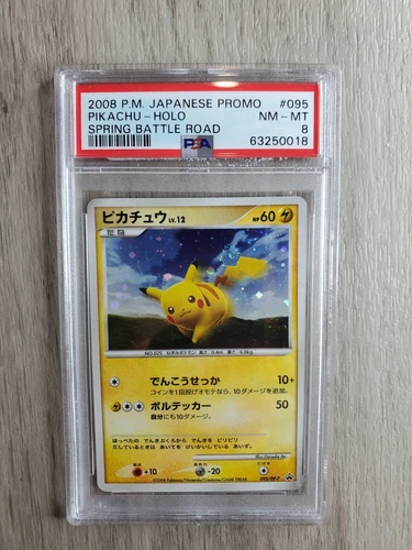 2008 Pokemon Japanese Spring Battle Road Promo Holo Pikachu #095 PSA 8 SWIRL