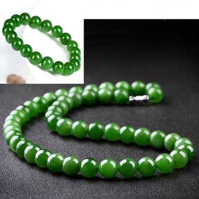 Weiße Jade 108 Perlen Armband und tiefgrüne Halskette Vintage Collection