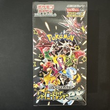 s6a eevee heroes booster box pokemon eevee heroes booster box Pokemon TCG Thai Sword & Shield Eevee  Heroes (s6a) Booster Box  PokeWayne