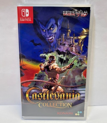 Castlevania Anniversary Collection (Multi-Language) Switch Brand