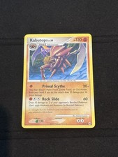 Vintage Pokemon Kabutops 4/99 2009 Arceus Holo Rare MP See Photos!  on eBay