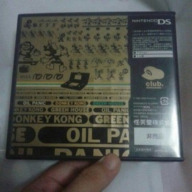 Club Nintendo Exclusive Item / Game & Watch Collection