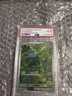Pokémon TCG Bulbasaur Scarlet & Violet Holo Illustration Rare Card 166/165