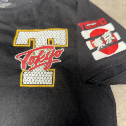 R GSTR T-shirt Med Japan Fearless Tokyo Warrior Shibuya Osaka Kyoto Tiger 89 - Picture 2 of 7