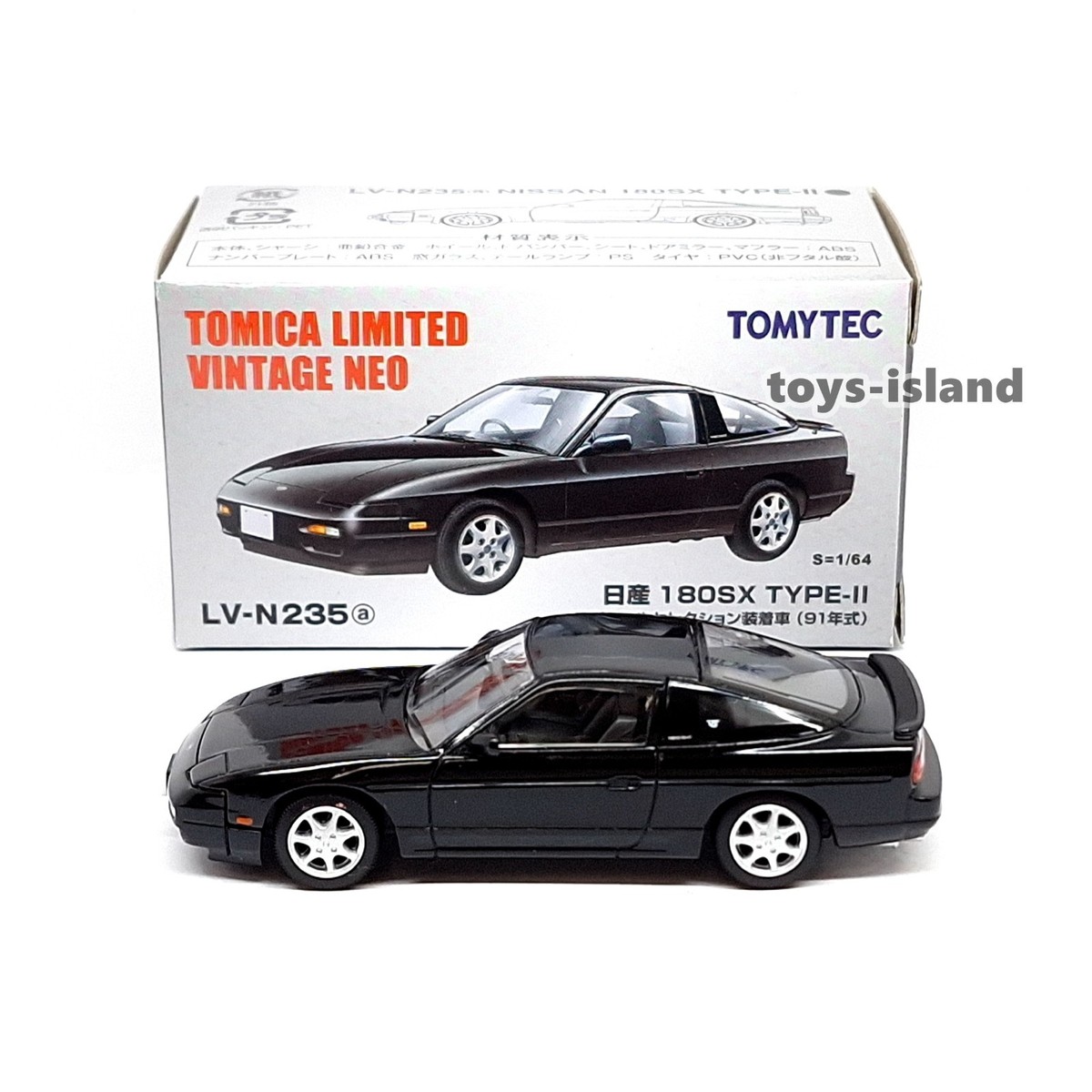 Tomica Limited Vintage NEO LV-N235a Nissan 180SX TYPE-II Black 1