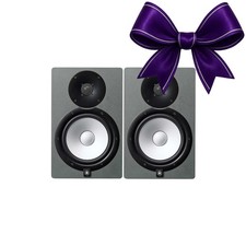 Yamaha HS8 Studio Monitor 2 Pack Powered Speaker Bundle Slate Gray PRO
