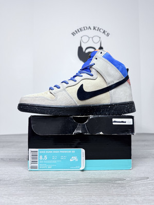 Size 8.5 - Nike SB Dunk High Premium Acapulco Gold 313171-207