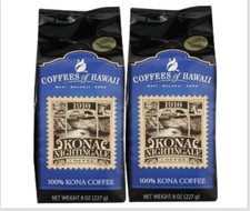   100 Kona Coffee Whole Bean - Coffees of Hawaii - Kona Nightingale 8 oz 2bag 