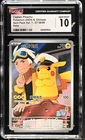Pokémon Captain Pikachu 07 09/09 Art Rare Chinese CGC 10