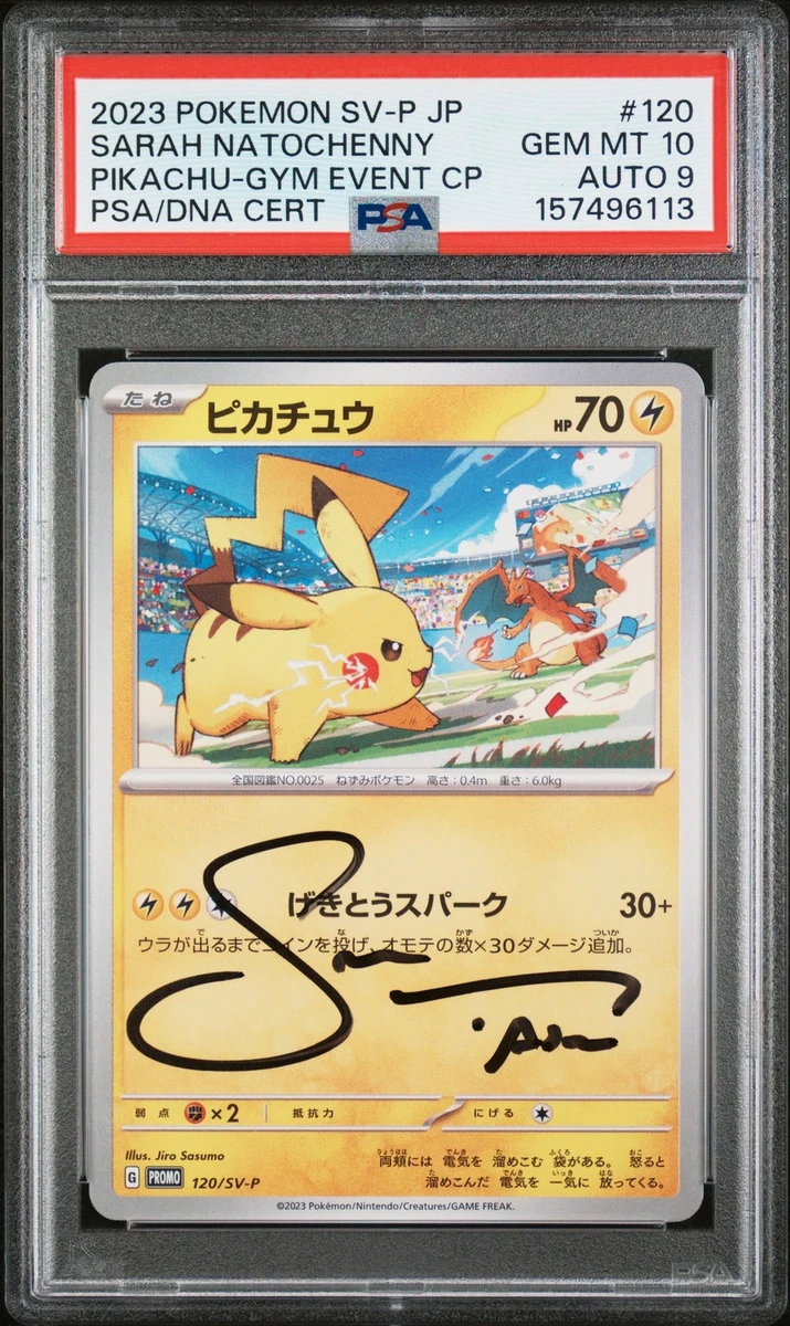Preços baixos em Pikachu 120/SV-P Sv-P Promotional Cards | eBay