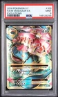 2016 POKEMON XY EVOLUTIONS #100 FULL ART/M VENUSAUR EX PSA 9