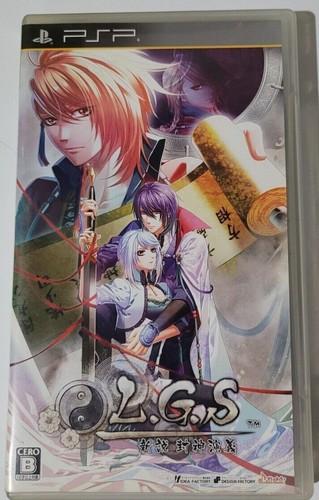 Sony PSP PlayStation Portable Game Japan Import REGION FREE CDN Seller - Picture 99 of 261