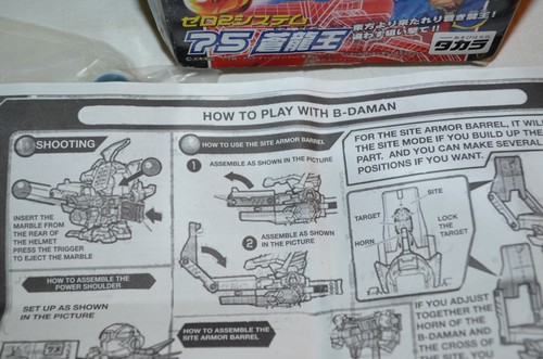 Takara Tomy Zero2 B-Daman No.75 Model Kit Blue Dragon King - Photo 6/6