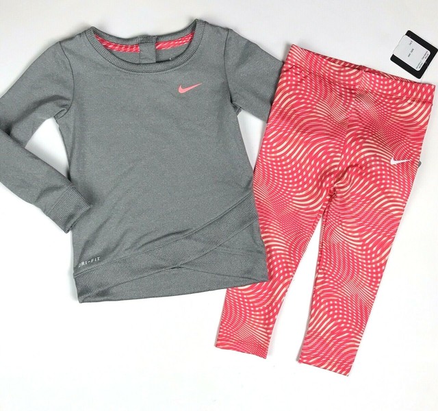 nike infant set