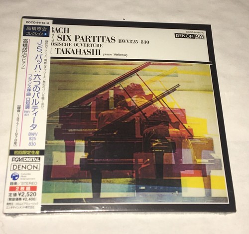 Yuji Takahashi J. S. Bach The Six Partitas Rare Limited Ed. Japan Only 2006