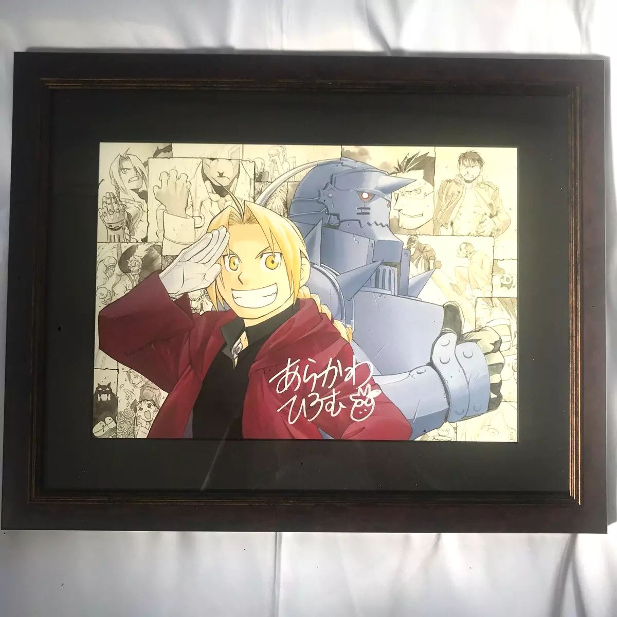 Fullmetal Alchemist Wiki Art Prints for Sale