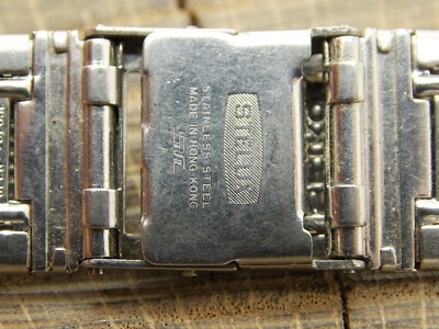 Vintage Seiko Stelux Watch Band 10mm Butterfly Clasp