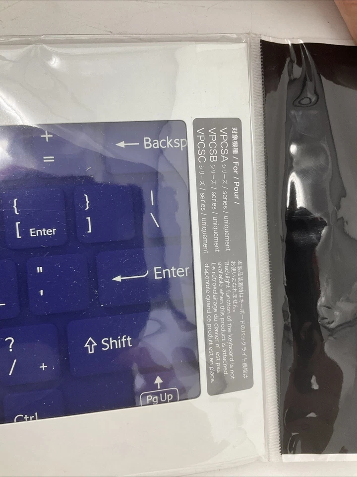 Recubrimiento de teclado Sony para portátil VPSCA VPCSB VPCSC VAIO VGPKBV7 azul NUEVO SELLADO Foto 3 de 4