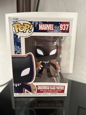 Funko Pop! Vinilo: Marvel - Gingerbread Black Panther #937