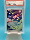 2023 POKEMON PAR EN-PARADOX RIFT ILLUSTRATION RARE #201 MINIOR PSA 10