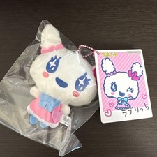 Tamagotchi Lovelitchi Chibi Plush Mascot Keychain