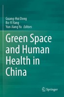 Green Space And Human Health In China Guang-Hui Dong