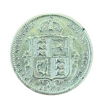 1892 Queen Victoria Old Head Shield Back Half Sovereign Coin - 22ct Gold - 4g