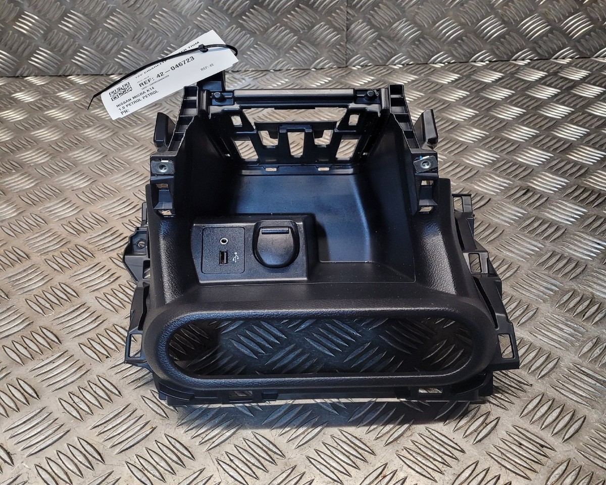 Nissan Micra K14 2017-2019 12v Cigarette Lighter Trim