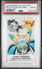2026 POKEMON HATSUNE MIKU/MELOETTA/PIKACHU PSA 8