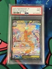 2025 Pokemon M2a Mega Dragonite EX Japanese Special Art Rare #246 PSA MINT 9