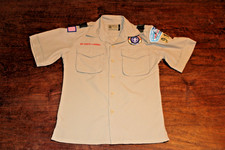 Boy Scouts of America BSA Youth Shirt Tan Medium Vented Poly Microfiber Soft