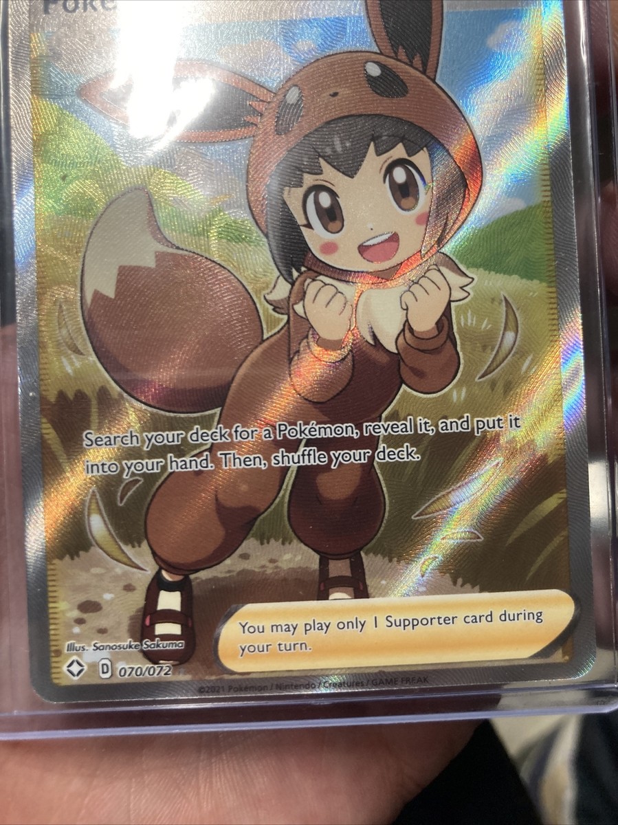 shin♡ Skyla (Full Art) 072/072 Shining Fates Holo for sale online
