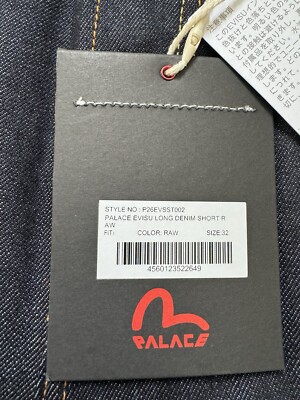 Palace x Evisu Selvedge Long Denim Short Raw Mens Size 32 BRAND