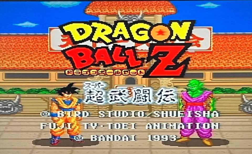 Lot 12 ( Battle Game SET ) Nintendo SNES Super street fighter Dragon Ball Japan - Image 4 of 4