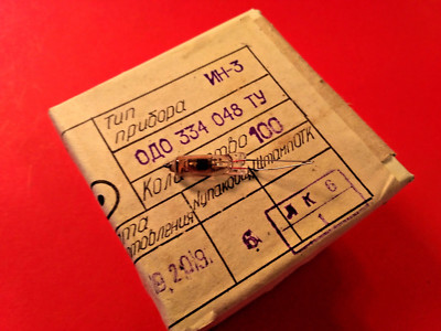IN-3 IN3 ИН-3 indicator Nixie tube soviet display vintage numbers NOS 100pcs