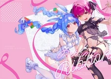 Pekoma Ribbon Hololive Art Book Aguriagag B5/16P Doujinshi C105