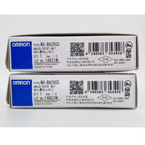 1 PCS new omron IN BOX PLC analog output unit NX-DA2605 FAST SHIP