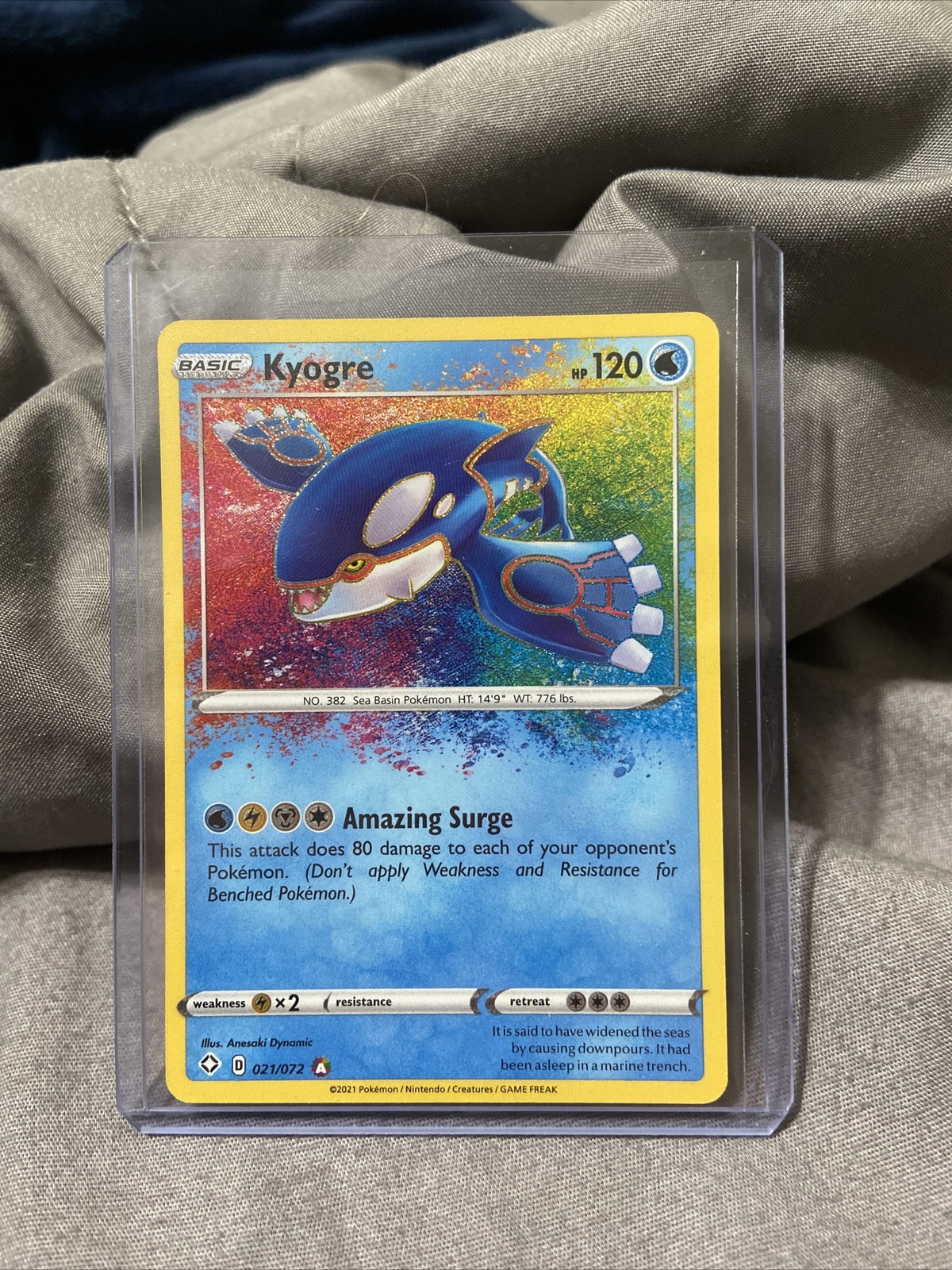Kyogre 021/072 Pokemon TCG Shining Fates Amazing Rare Near Mint