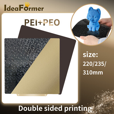 Spring Steel Sheet Smooth PEO+Textured PEI Heat Bed 180/220/235/257/300/310MM