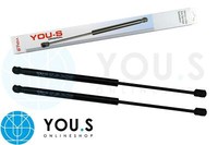 2 X YOU-S Original Gasfedern FüR Mercedes C-Klasse Kombi S202 - Heckklappe - NEU