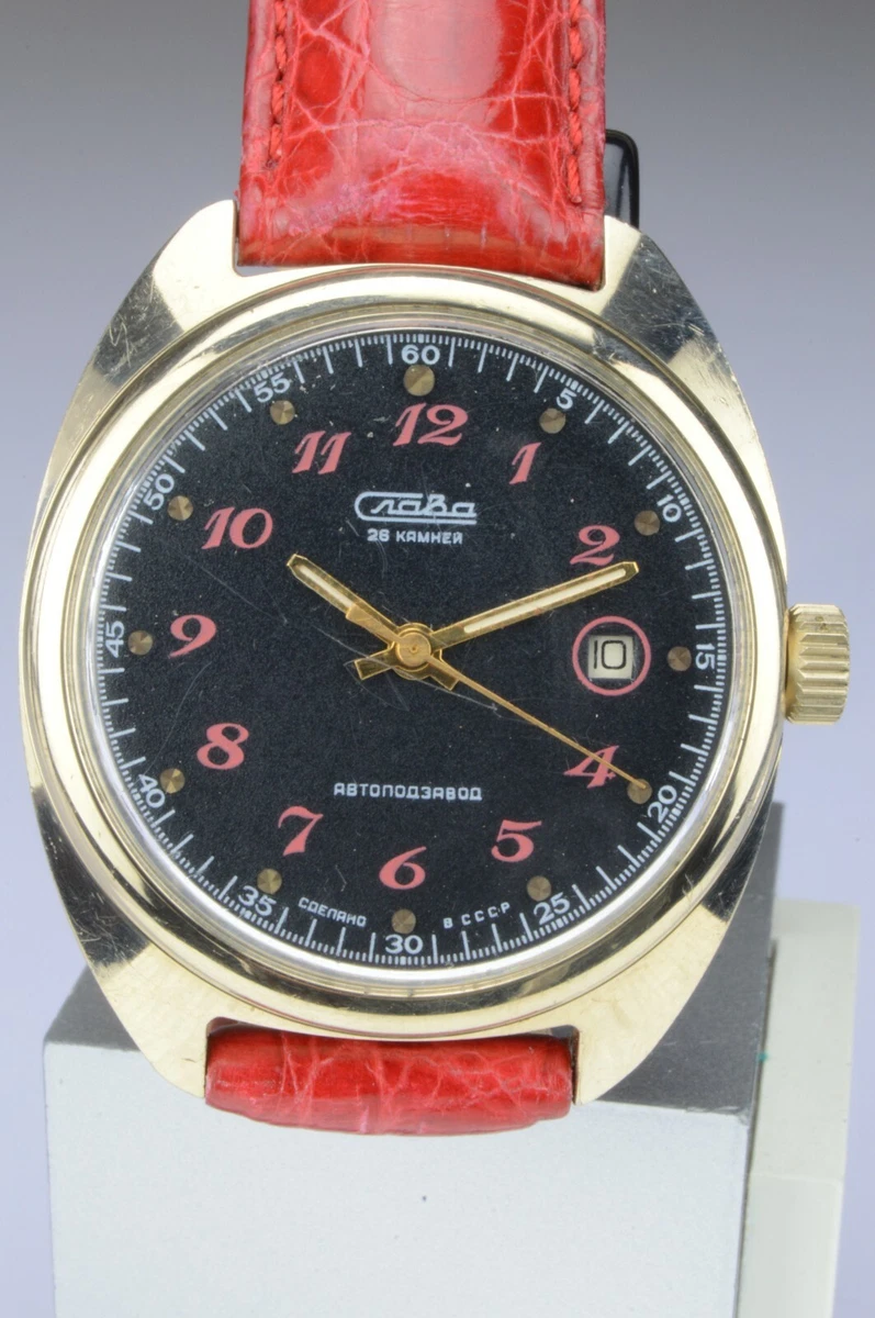 Orologio clearance russo cccp