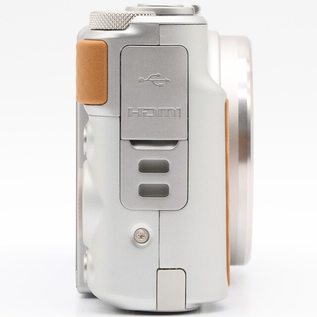 Near Mint-Canon PowerShot SX740 HS (Silver) 40x Optical Zoom