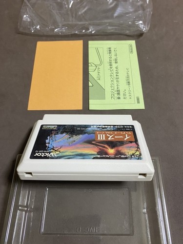 Game soft Famicom 『Ys 3 』Box and with an instructions from Japan⑧ - Picture 10 of 12
