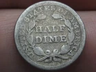 1853 Seated Liberty Half Dime- with Arrows, Philadelphia, About Good Details