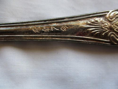 VINTAGE 13" LARGE Meat Fork & Serving Spoon marked R 7 diamonds Fleur De Lis - Picture 6 of 7
