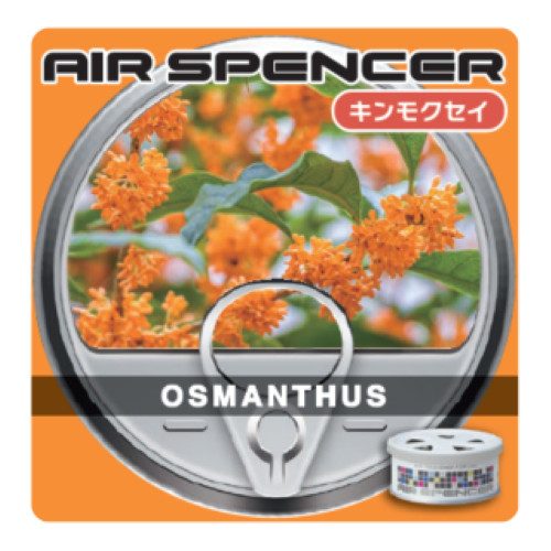 Eikosha JDM Air Spencer Air Freshener Can - Osmanthus Scent