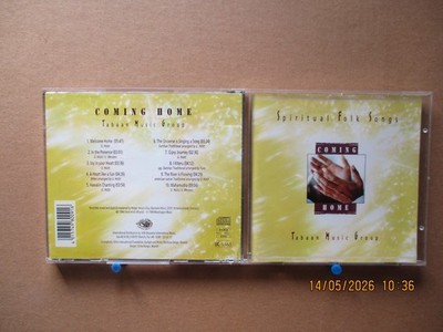Tabaan Music Group - Coming Home - sehr Gut - CD - 1994 - 10 Titel