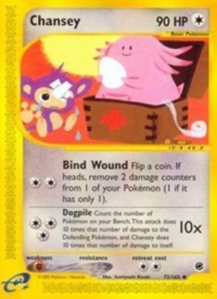Chansey [EX - 072/165]MP